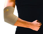 Uriel Elbow Compression Sleeve